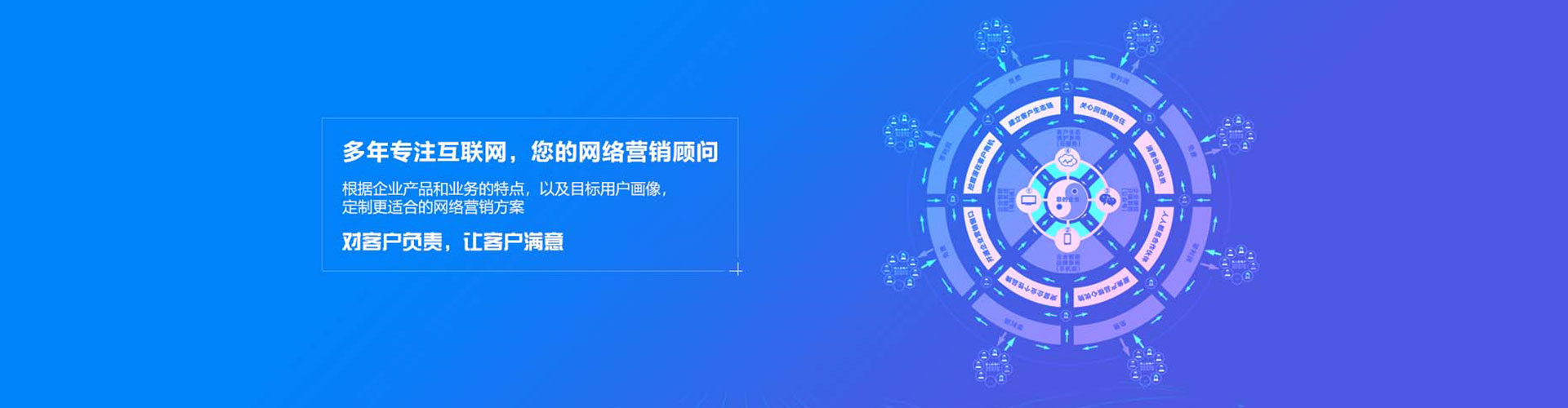 荔浦竞价开户推广
